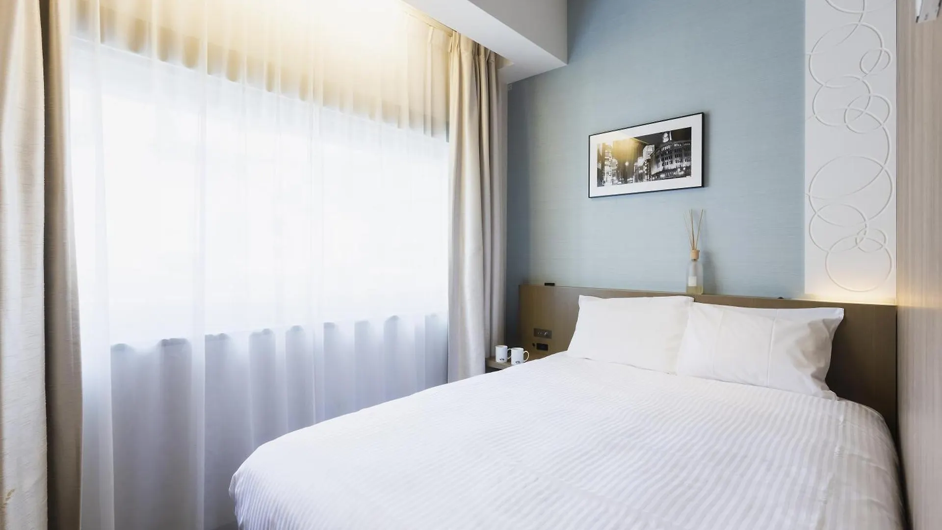 Hotel Gracery Ginza Tokyo