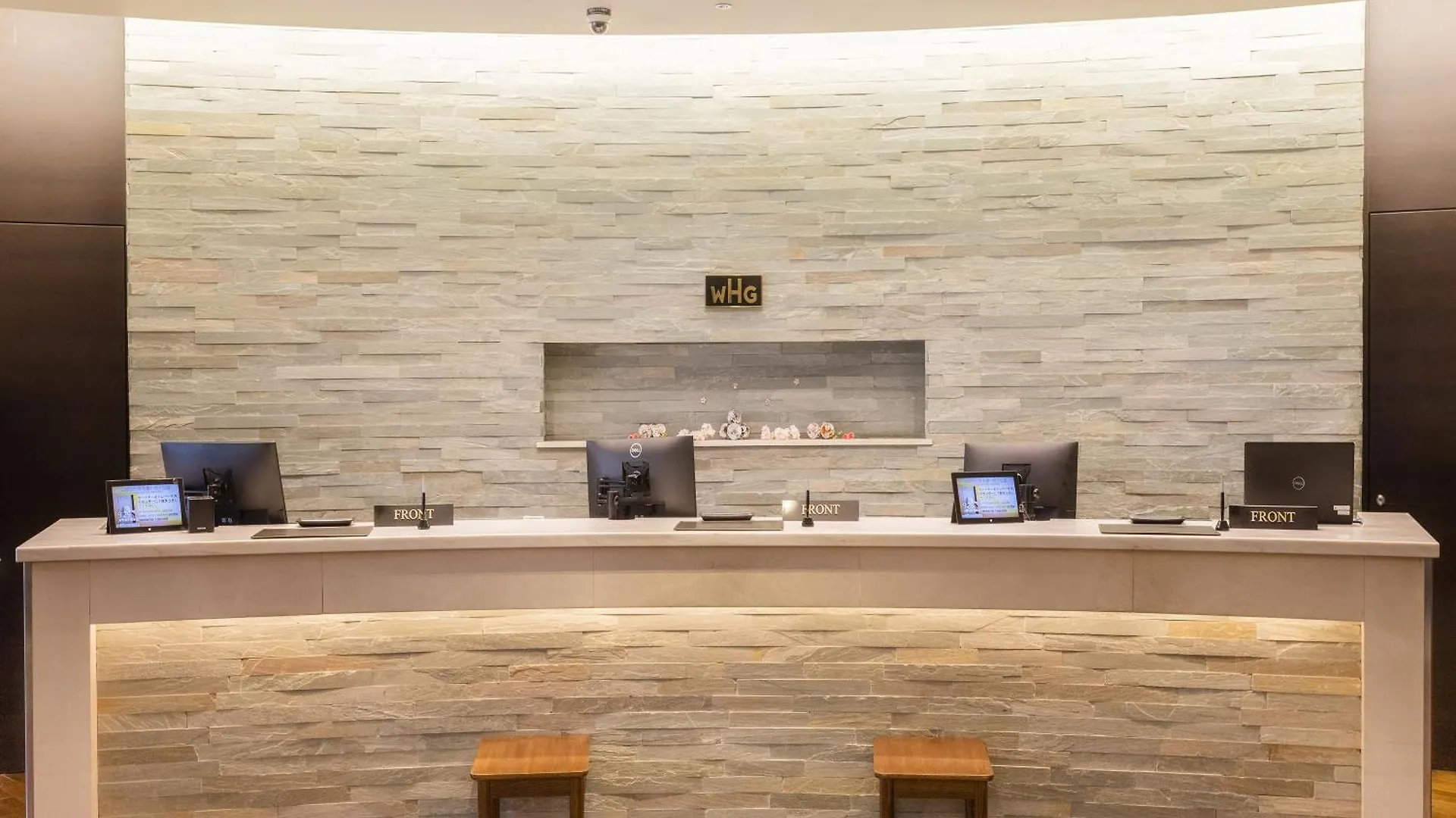 Hotel Gracery Ginza Tokyo