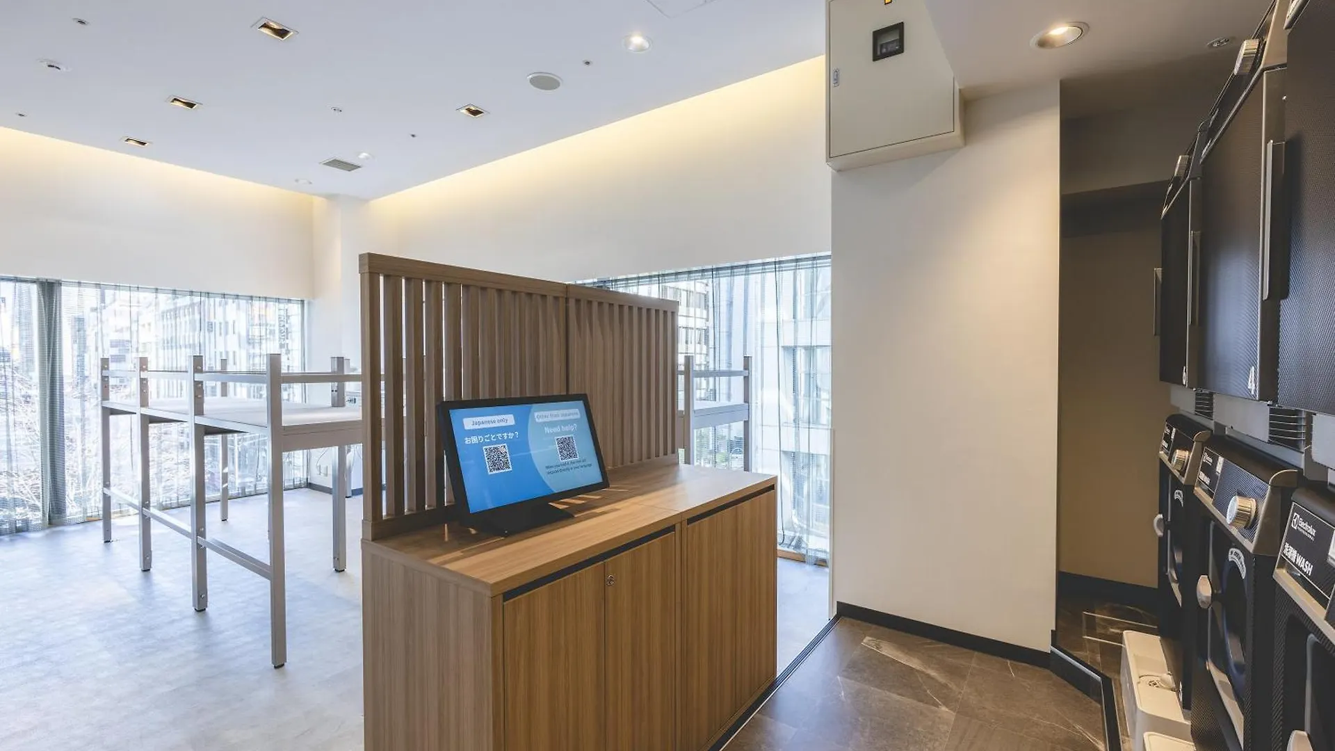 Hotel Gracery Ginza Tokyo