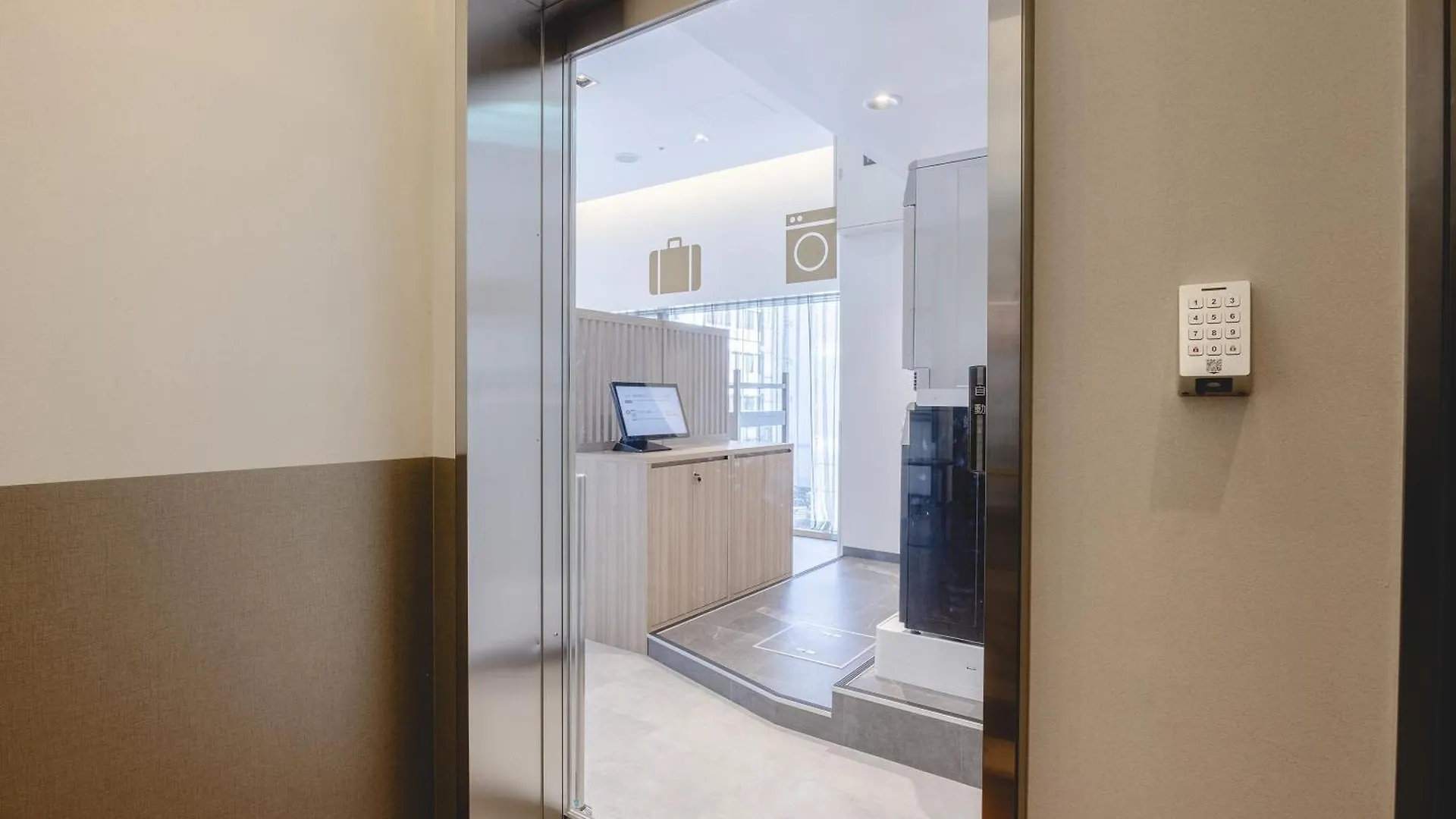 Hotel Gracery Ginza Tokyo