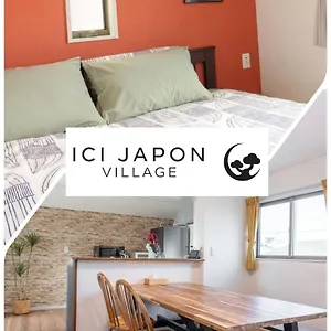 Ici Japon Village Tōkyō