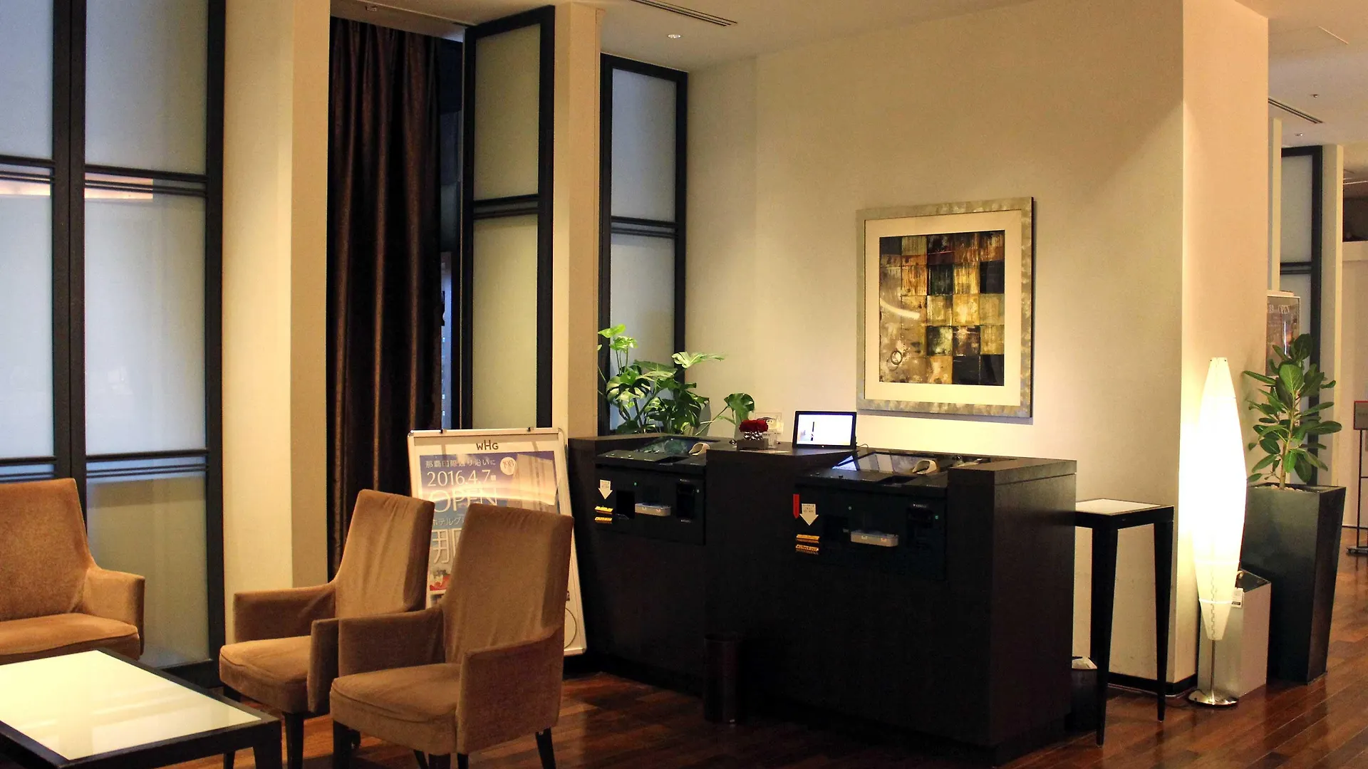 Hotel Gracery Ginza Tokyo