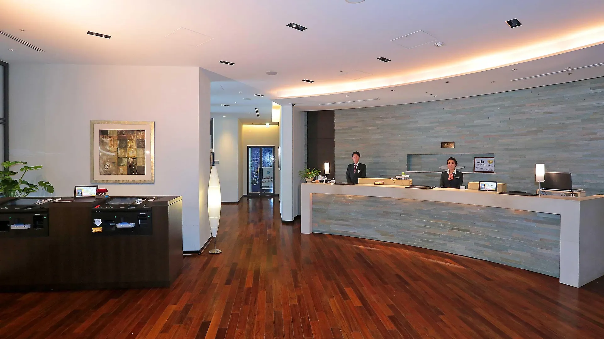 Hotel Gracery Ginza Tokyo